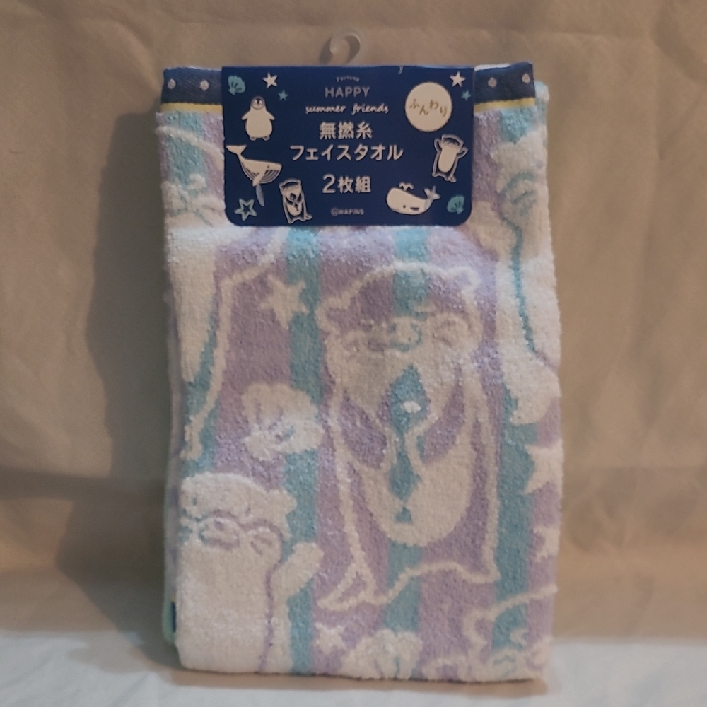 NWT Soft Cotton Hand Towel Set Blue/White,Cute Summer Friends Design From Japan